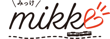 mikke（みっけ）