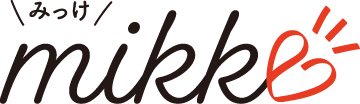 mikke（みっけ）
